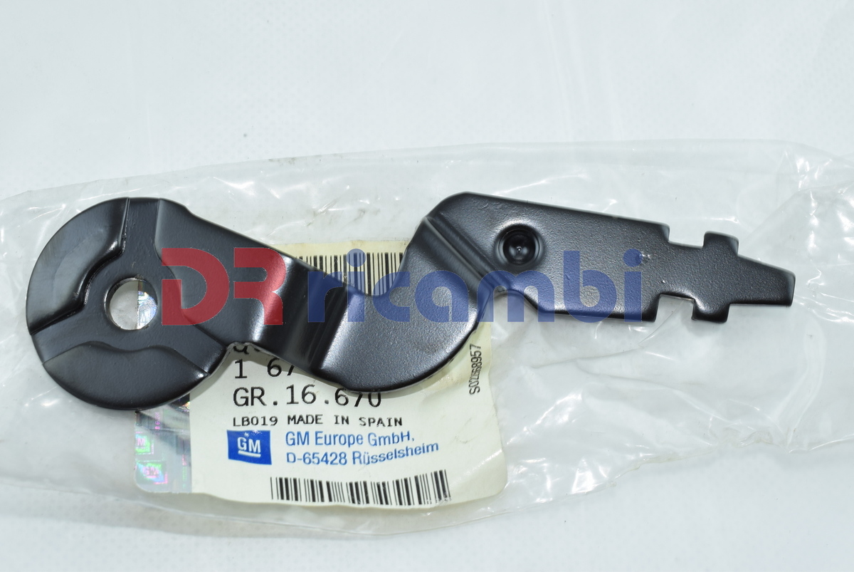 BRACCIO COMANDO TRASVERSALE REGOLATORE ALTEZZA SINISTRO OPEL 167285 13285143