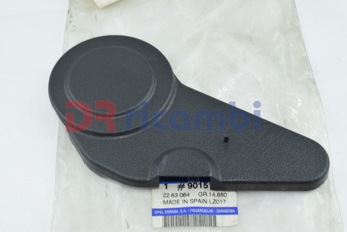 RIVESTIMENTO NERO INF DX MECCANISMO REGOLAZ SEDILE DX OPEL CORSA A  OPEL 2263064