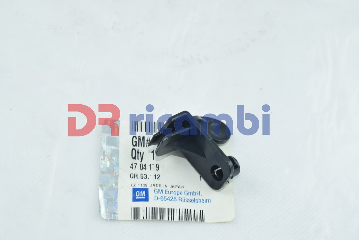 FERMO CLIP MENSOLA CAPPELLIERA VANO BAGAGLI OPEL AGILA A - OPEL 4704179 9206963