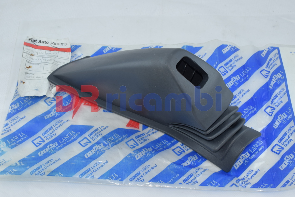 CUFFIA RIVESTIMENTO FRENO A MANO FIAT BRAVO BRAVA - FIAT 712970633