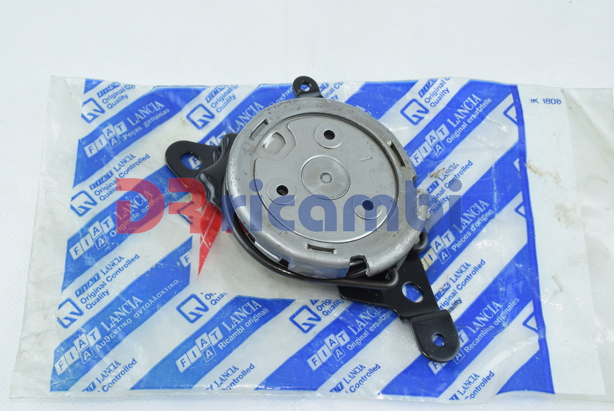 DISPOSITIVO REGOLAZIONE SEDILE ANTERIORE FIAT PUNTO - FIAT 46990938