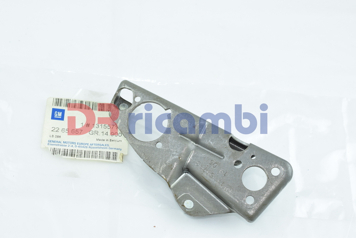 STAFFA SUPPORTO RITEGNO SCHIENALE SEDILE ANT SX OPEL ASTRA H ZAFIRA B - 13155713