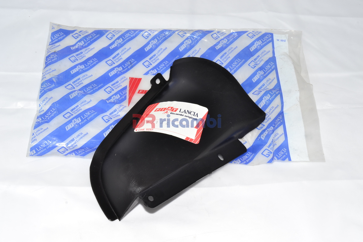 RIPARO DESTRO PROTEZIONE PASSARUOTA FIAT CINQUECENTO - FIAT 7714472