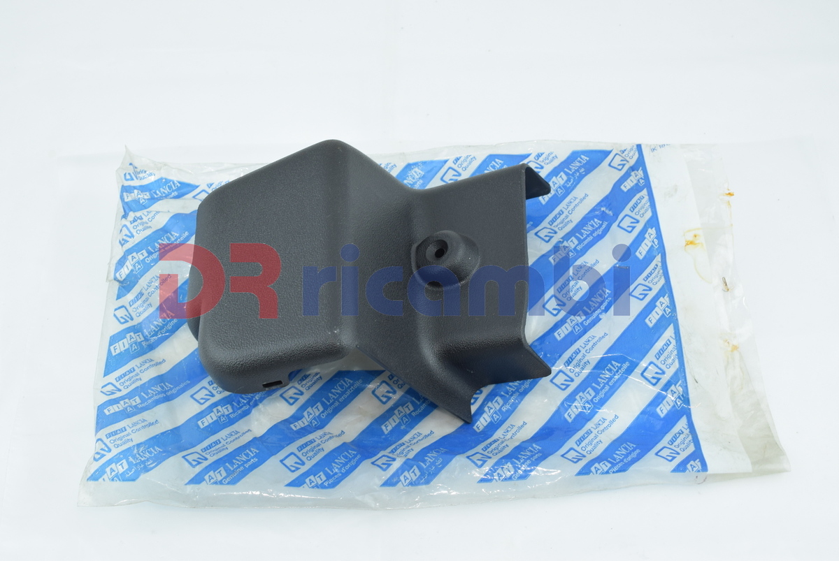 COPERCHIO PROTEZIONE IN PLASTICA  SEDIOLINI FIAT ALFA ROMEO LANCIA 173233000