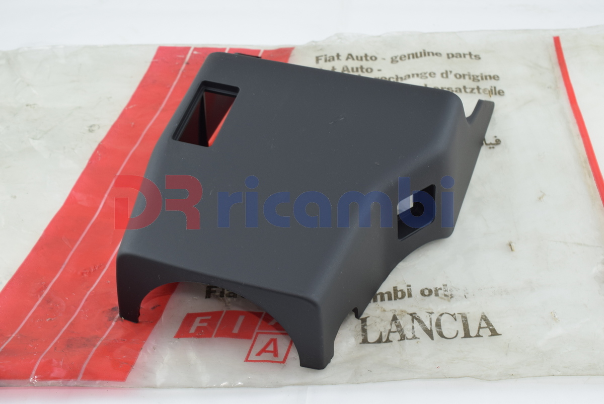 SEMISCATOLA RIPARO NERO SUP PIANTONE STERZO LANCIA THEMA - LANCIA 82414076