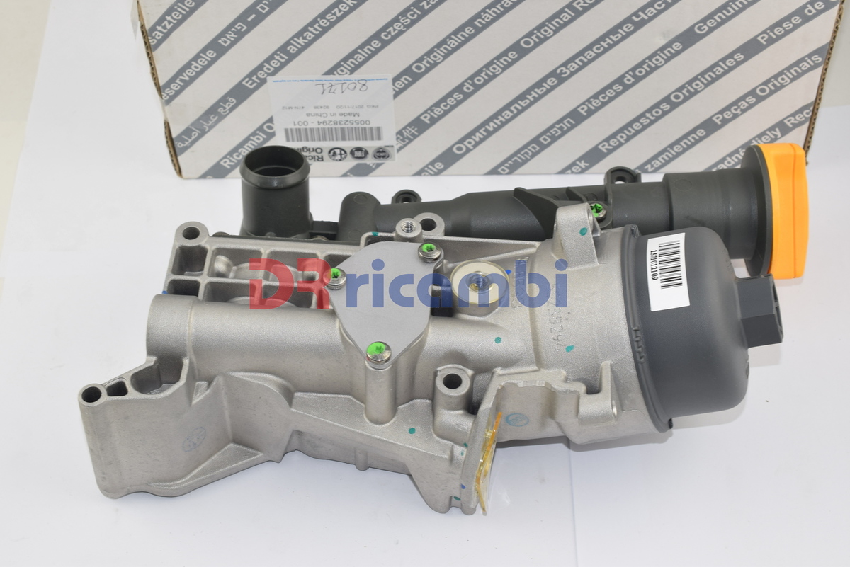 SCAMBIATORE DI CALORE MODIFICATO PER MOTORI FIAT 1.3 D MTJ FIAT 55238294