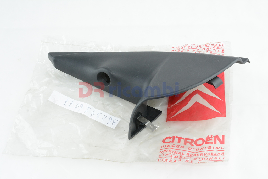 MOSTRINA RIPARO INTERNO DELLO SPECCHIETTO LATO SINISTRO CITROEN XARA  9623416477