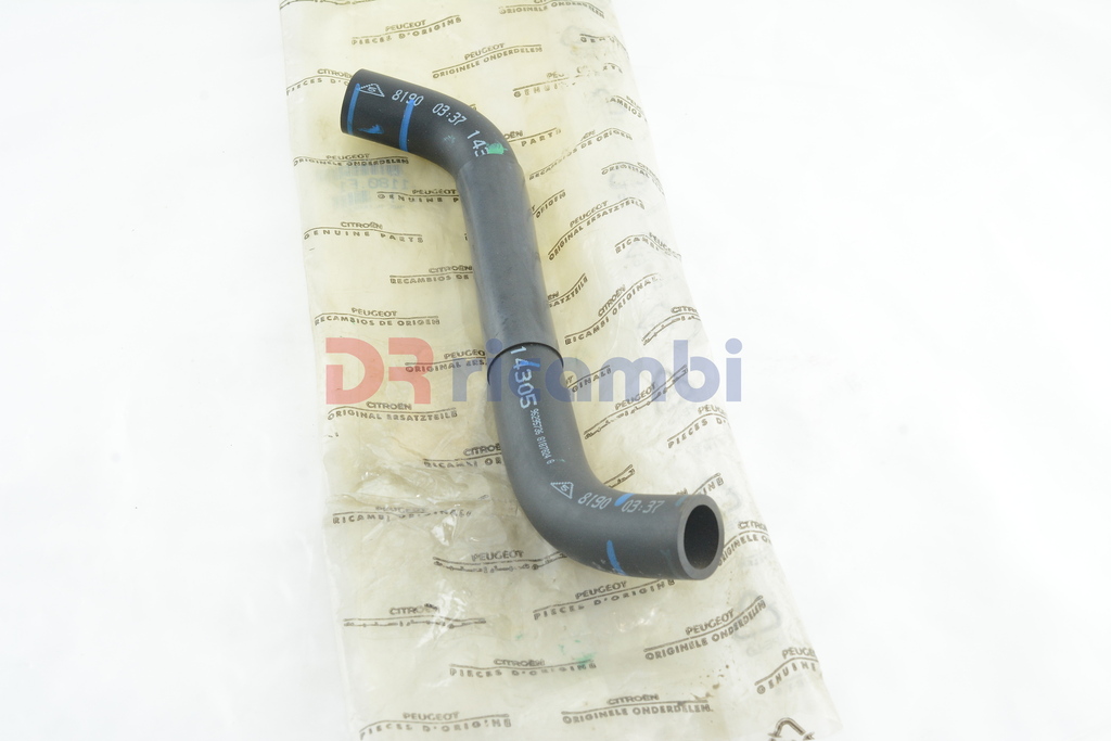 TUBO RACCORDO DELL'OLIO CITROEN XANTIA PEUGEOT 406 1.9 TD CITROEN 1180F1 1180.F1