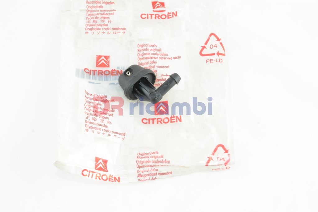 UGELLO LAVACRISTALLO LAVAVETRO POSTERIORE CITROEN SAXO - CITROEN 643897  6438.97