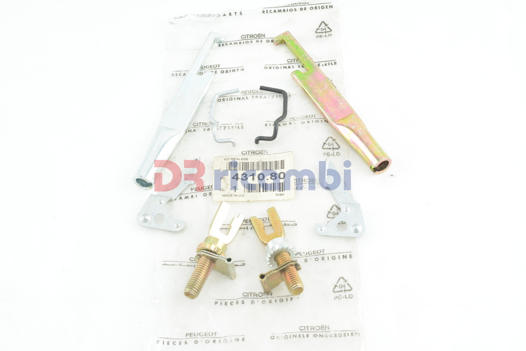 REGOLATORE GANASCE FRENO CITROEN C2 C3 ZX SAXO PEUGEOT 106 206 - CITROEN 4310.80