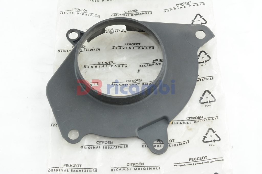 COPERTURA PROTEZIONE CINGHIA DISTRIBUZIONE CITROEN AX BERLINGO C15 CITROEN 320L4