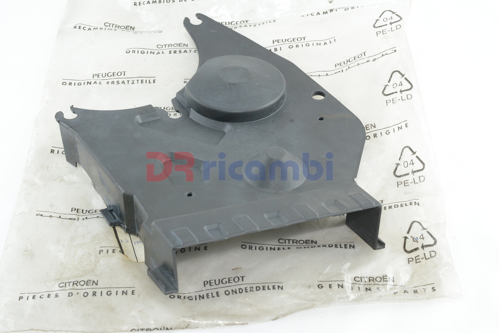 COPERTURA PROTEZIONE CINGHIA DISTRIBUZIONE CITROEN AX BERLINGO BX CITROEN 0320A7