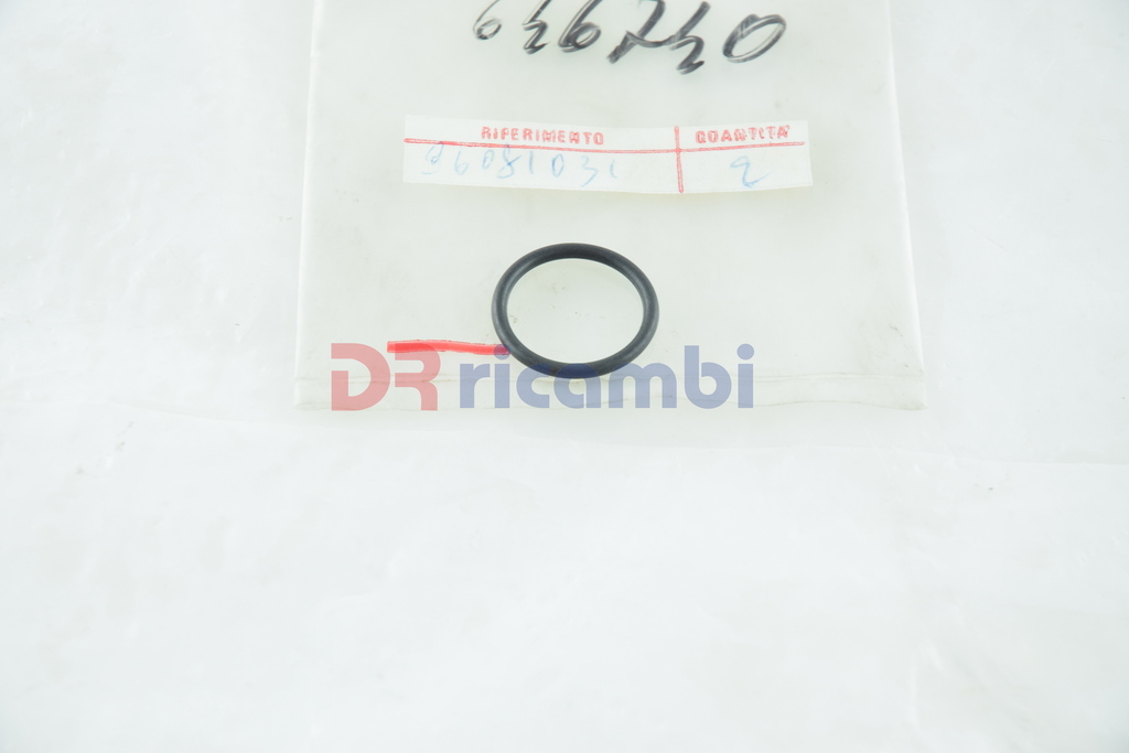 ANELLO DI TENUTA RISCALDATORE RADIATORE CITROEN ZX - CITROEN PEUGEOT 646740 