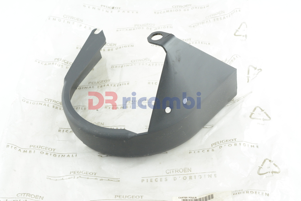 COPERTURA PROTEZIONE DELLA CINGHIA DELL'ALTERNATORE CITROEN XSARA CITROEN 573377