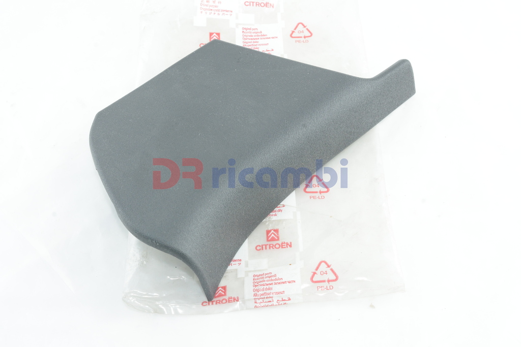 MODANATURA RIVESTIMENTO PASSARUOTA LATO DESTRO CITROEN C3 PLURIEL CITROEN 8274N3