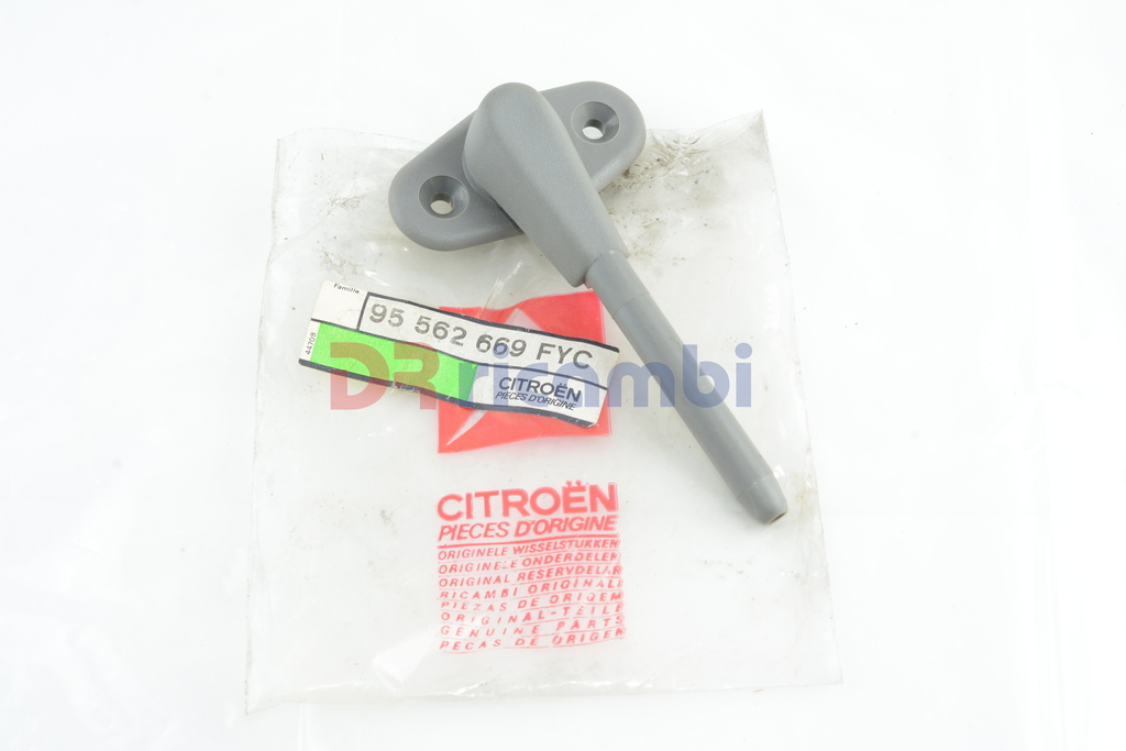 CERNIERA DEL PARASOLE LATO SINISTRO CITROEN BX - CITROEN 95562669 - 95562669FYC 