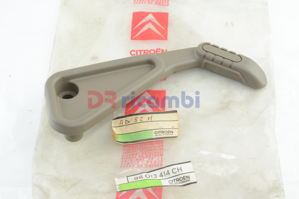 LEVA MANIGLIA REGOLAZIONE INCLINAZIONE SEDILE ANTERIORE SX CITROEN AX 96013414CH