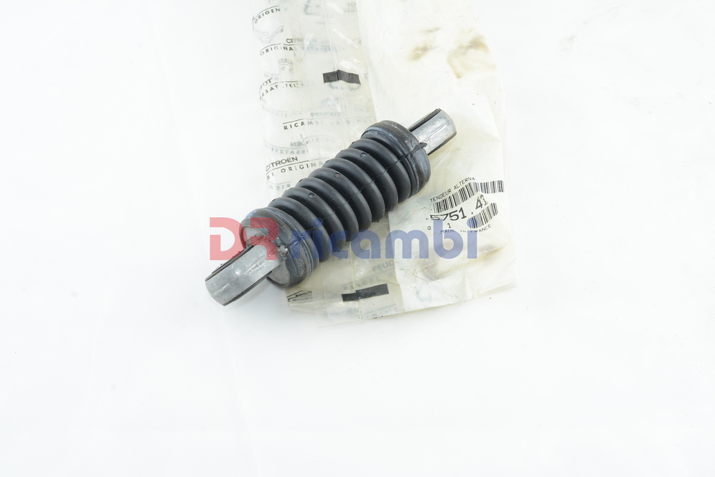 MOLLA SMORZATORE TENDICINGHIA CITROEN XANTIA C5 C8 PEUGEOT 406 407 605 - 575141