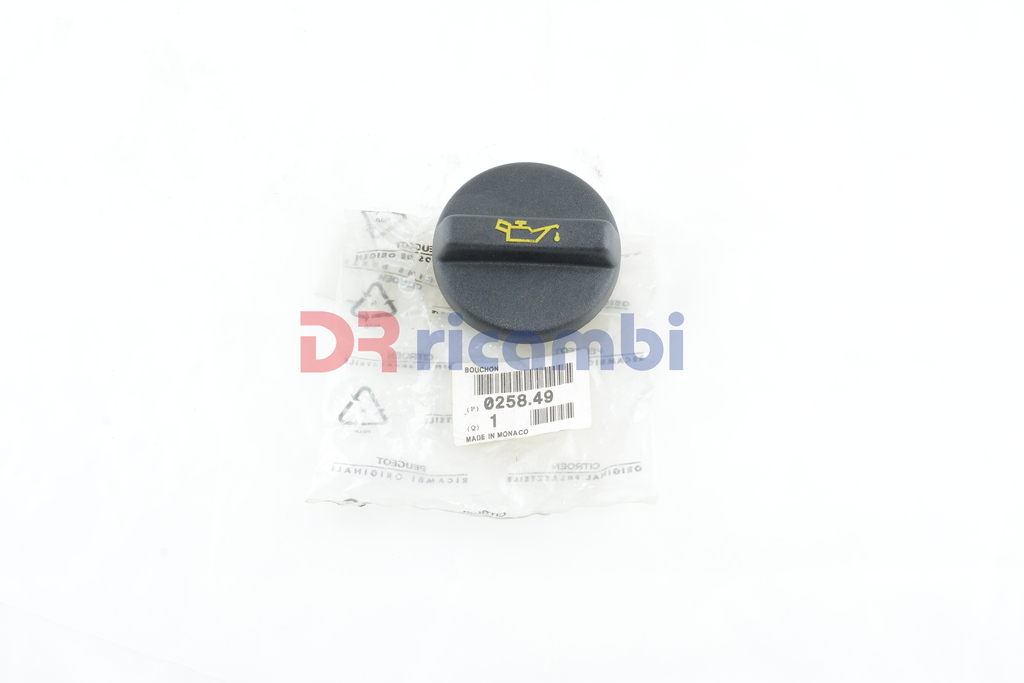 TAPPO VASCHETTA SERBATOIO OLIO MOTORE CITROEN SAXO PEUGEOT 106 GTI - 025849