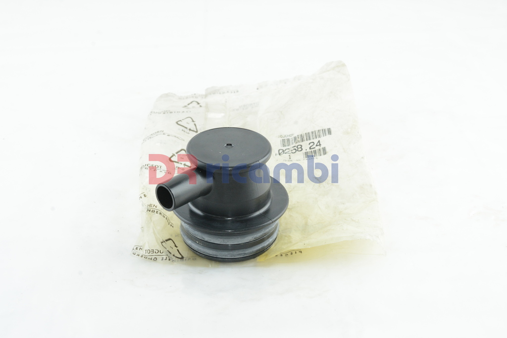 TAPPO VASCHETTA SERBATOIO OLIO MOTORE CITROEN BX DIESEL - CITROEN 025824