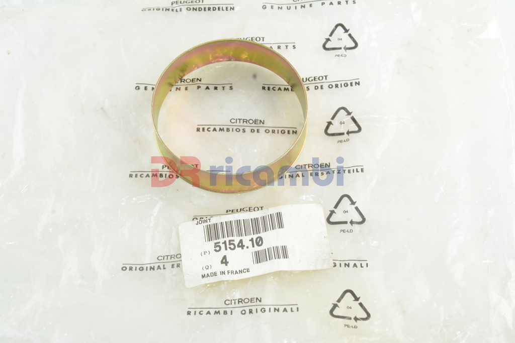 GUARNIZIONE BRACCIO POSTERIORE CITROEN XSARA ZX PEUGEOT 205 306 - CITROEN 515410