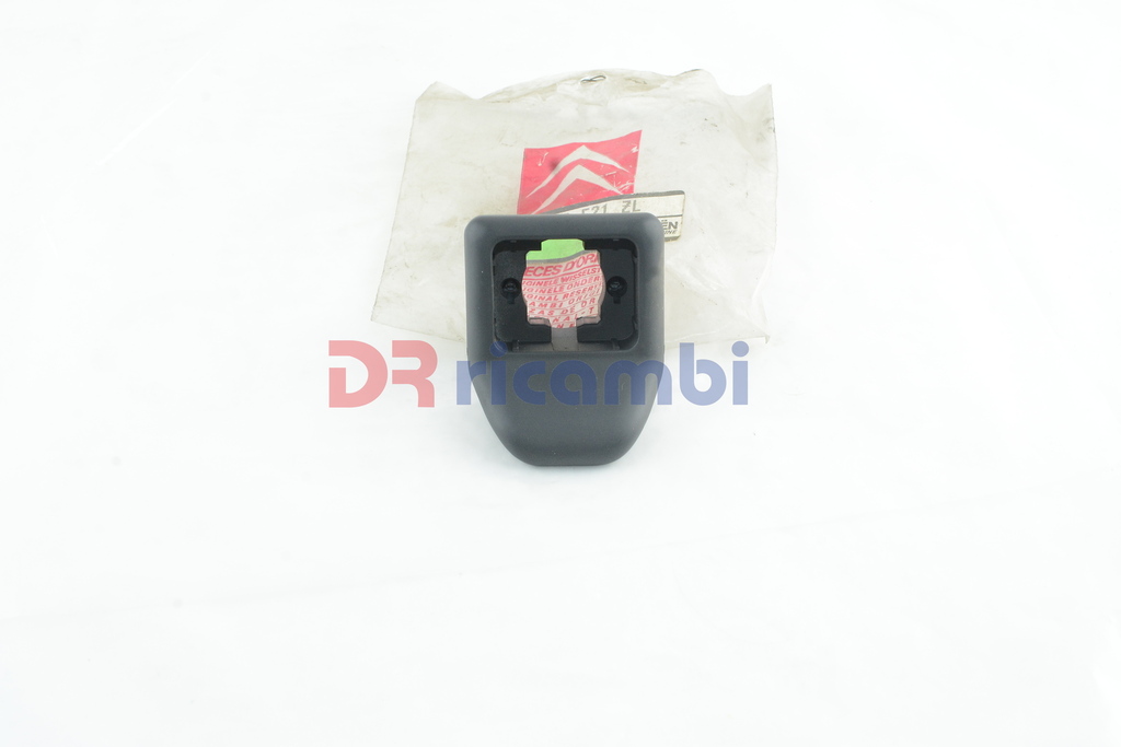 ALLOGGIO SERRATURA PORTELLONE BAGAGLIAIO POSTERIORE CITROEN ZX 1.9 - 95658521ZL