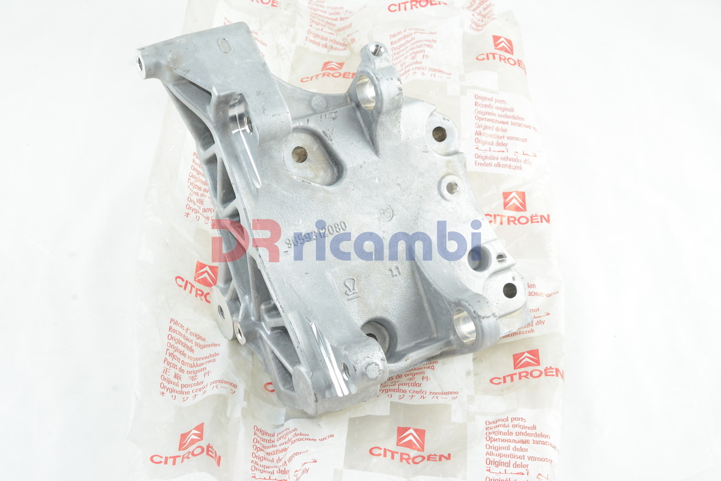 SUPPORTO SOSTEGNO ALTERNATORE CITROEN C2 C3 II - CITROEN 5706K2