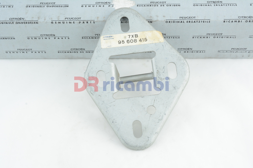 SCONTRO SERRATURA CHIUSURA DEL COFANO VANO MOTORE CITROEN BX - CITROEN  95608415