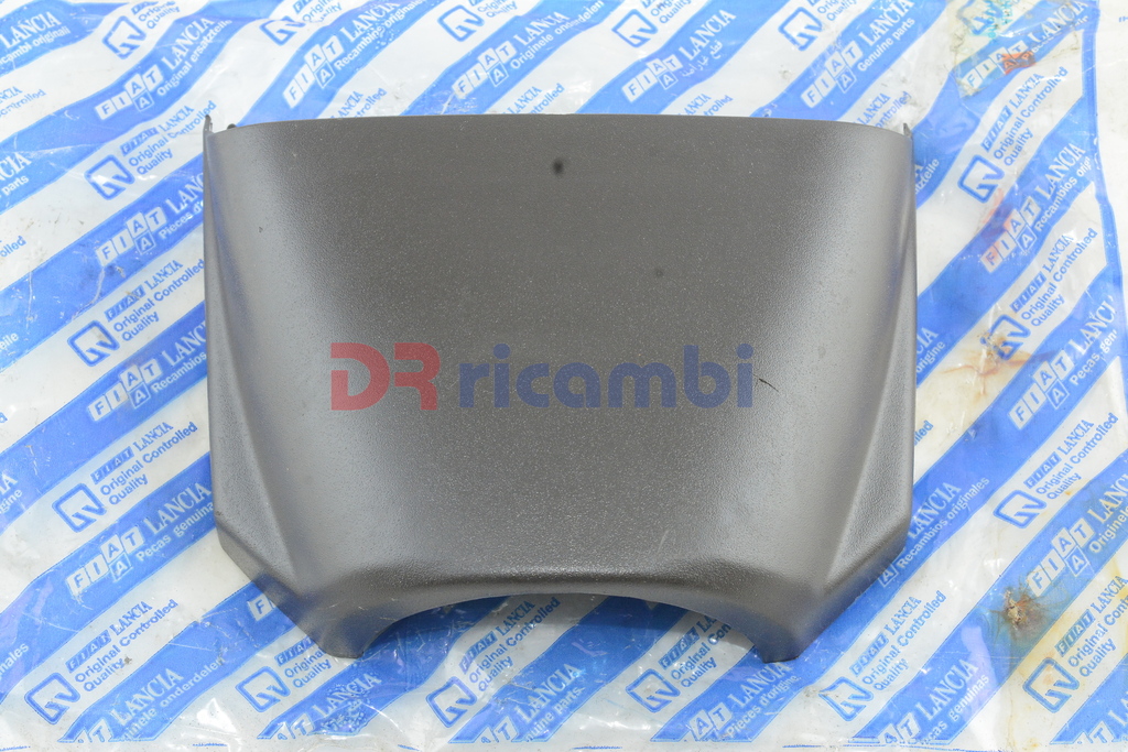 RIPARO SEMISCATOLA MARRONE SUPERIORE PIANTONE STERZO FIAT UNO I - FIAT 5954243/1