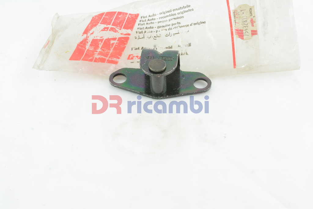 SCONTRINO SERRATURA PORTELLONE BAGAGLIAIO POSTERIORE FIAT PALIO SIENA - 7543281