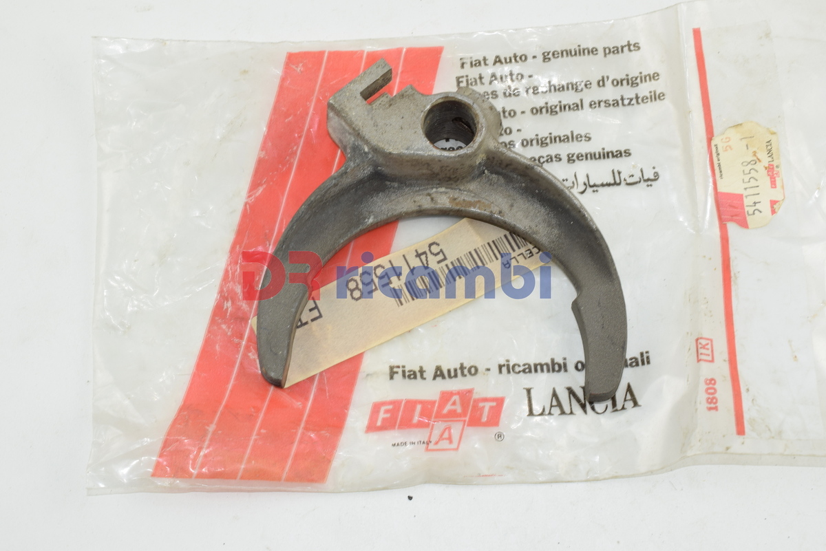 FORCELLA CAMBIO SELEZIONE MARCE 3ª - 4ª V. FIAT 242 - CITROEN C35 FIAT 5411558​