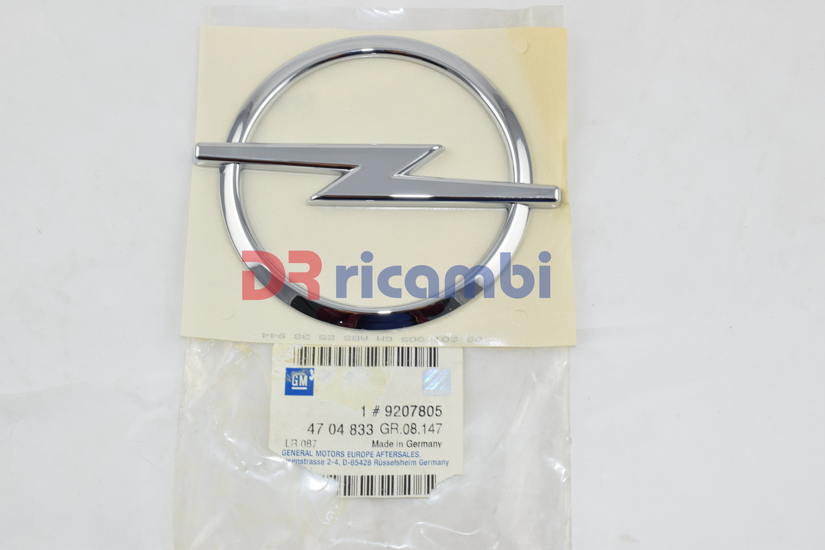 LOGO FREGIO SIGLA MODELLO EMBLEMA OPEL AGILA - FRONTERA D. 102,5 mm OPEL 4704833