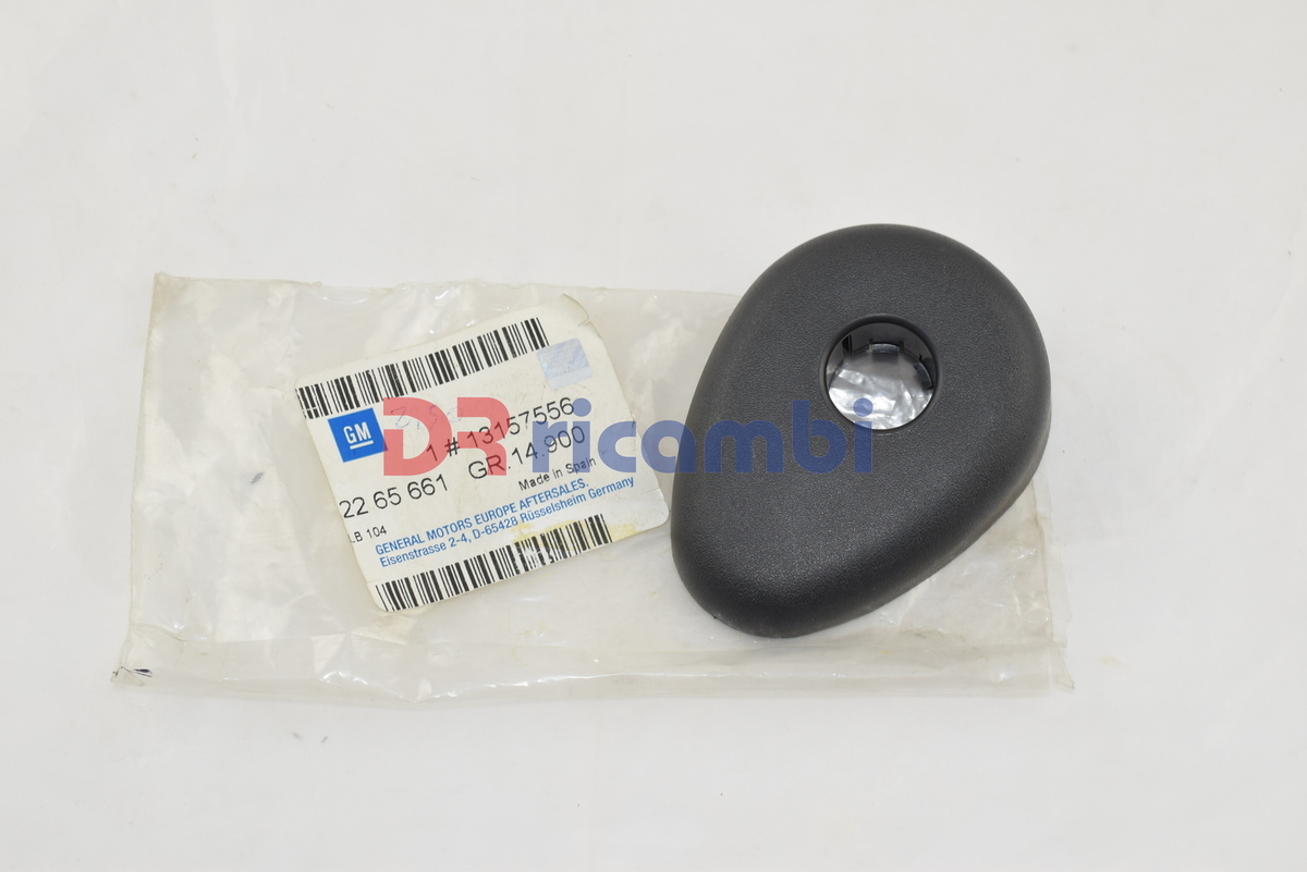 COPERTURA PROTEZIONE IN PLASTICA SEDIOLINO OPEL MERIVA A OPEL 2265661