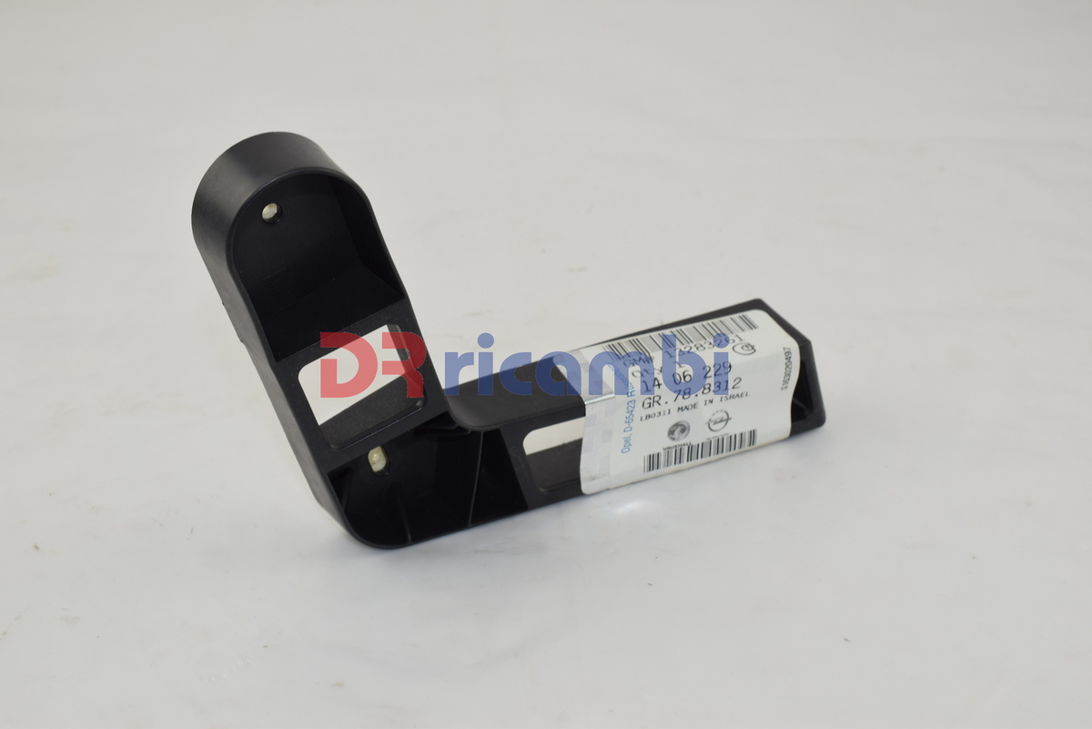 STAFFA SUPPORTO MINIGONNA OPEL INSIGNE OPEL 1406229 - 13283261