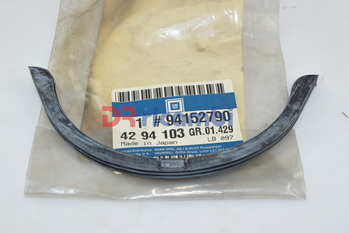 GUARNIZIONE COPPA OLIO OPEL CAMPO - OPEL 4294103 94152790