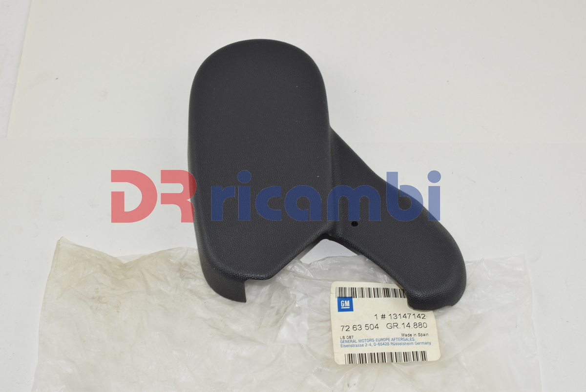 COPERCHIO ANTRACITE MECCANISMO REGOLAZIONE SEDILE SX OPEL MERIVA A  OPEL 7263504