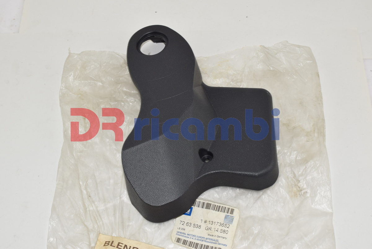 COPERCHIO ANTRACITE MECCANISMO REGOLAZ SEDILE ANT SX OPEL MERIVA A  OPEL 7263538