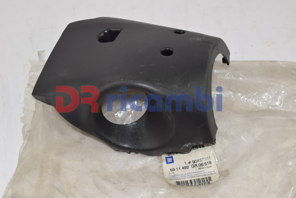 RIPARO STERZO VOLANTE INFERIORE OPEL 5911492 - GM 90437361