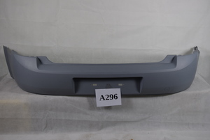 [A296] PARAURTI POST CON PRIMER OPEL VECTRA C 2002-2008  DR RICAMBI A296 - OPEL 1404157