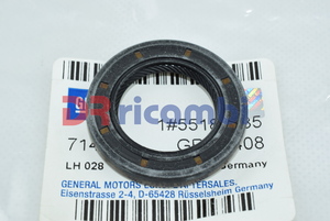 [714401] PARAOLIO ALBERO CAMBIO VELOCITA' OPEL ASTRA H ZAFIRA B - OPEL 714401 GM 55180035